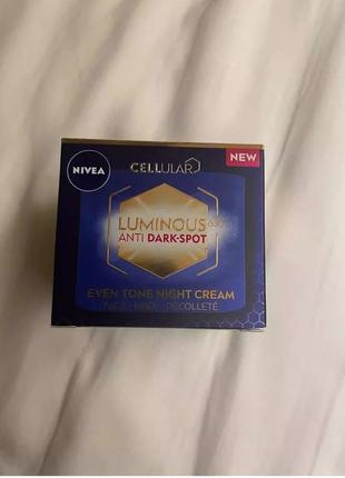 Набір nivea luminous 630 проти пігментних плям3 фото