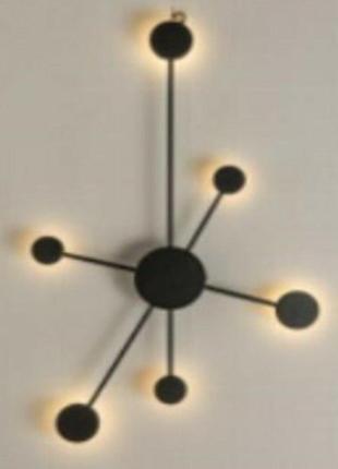 Світлодіодне бра sirius 8919-6