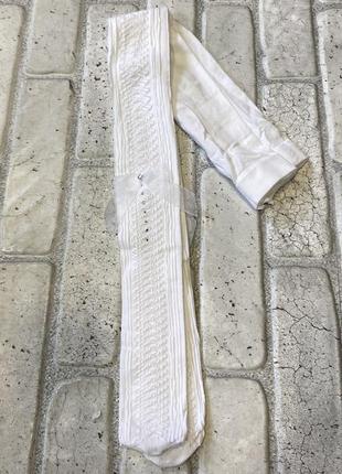 Колготы белые