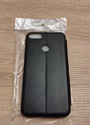Чехол книжка для huawei honor 10 lite case кожаный