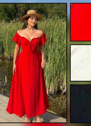 Длинное платье с пышной юбкой солнце расклешённое с декольте с открытыми плечами...