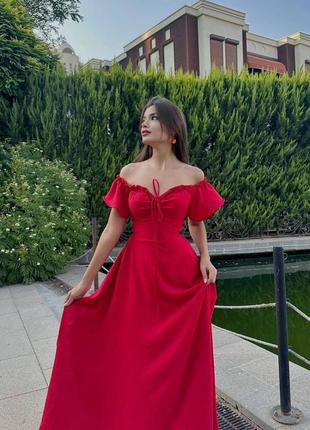 Длинное платье с пышной юбкой солнце расклешённое с декольте с открытыми плечами...