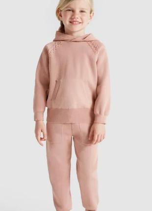 Спортивний костюм теплий mayiral