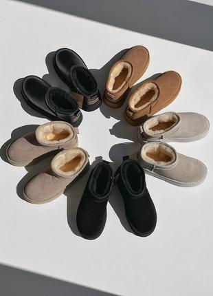 Жіночі короткі уггі на потовщеній підошві замшеві/шкіряні