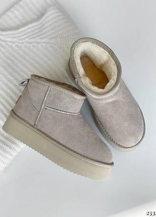 Жіночі короткі уггі на потовщеній підошві замшеві/шкіряні