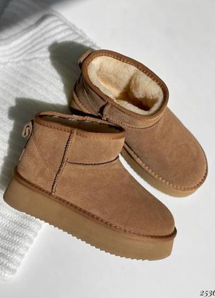 Жіночі короткі уггі на потовщеній підошві замшеві/шкіряні