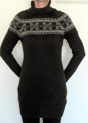 Тёплое платье