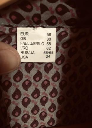 Нова німецька «шовкова» сорочка блуза 647 фото