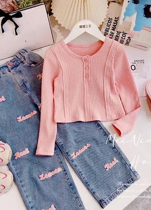 Костюмчик для девочек