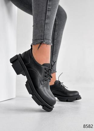 Туфли женские кожаные