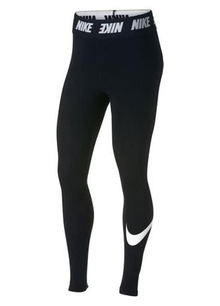 Жіночі чорні спортивні легінси nike sportswear club, лосіни на резинці, на високій посадці xs