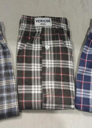 Фирменные семейные трусы vericoh
