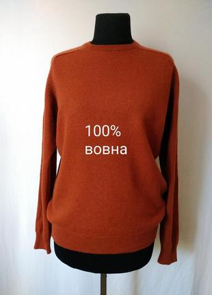 Шерстяной свитер премиум бренд m&s