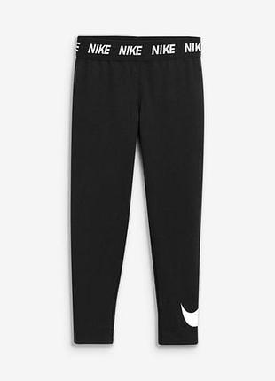 Жіночі чорні спортивні легінси nike sportswear club, лосіни на резинці, на високій посадці xs