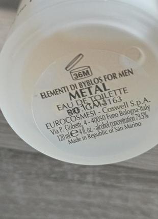 Byblos element di byblos for men metal sensation