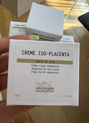 Biologique recherche creme iso-placenta - крем для обличчя