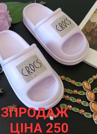 Шльопанці жіночі
розміри є різні
кольори як на фото