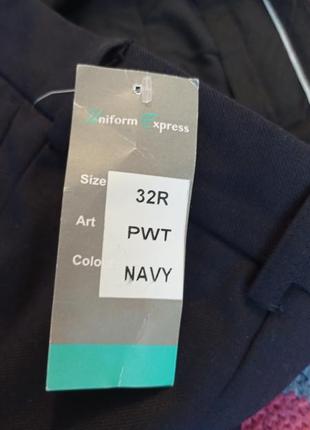 Брюки униформа 30% wool 32r 5