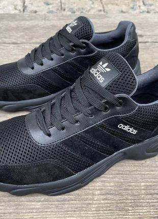 Чоловічі кросівки adidas