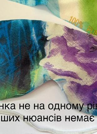 100% натуральний шовк, шовкова маска для сну, мінім.дефекти