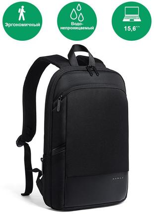 Школьный рюкзак bange 77115 черный