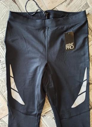 Мужские тайтсы спортивные 46 м р crivit