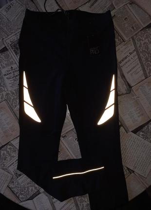 Мужские тайтсы спортивные 46 м р crivit