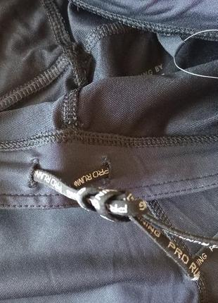 Мужские тайтсы спортивные 46 м р crivit