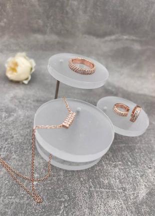 Набор пандора розовое золото