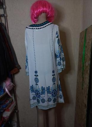 Повседневное платье 3