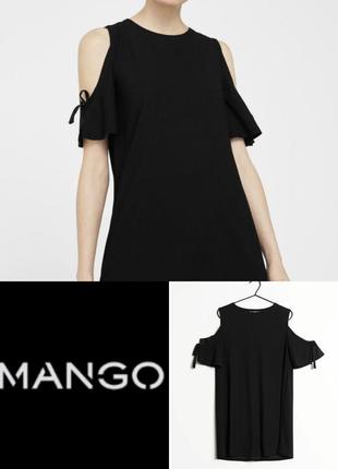 Красивое платье трапеция с открытыми плечами mango basics этикетка