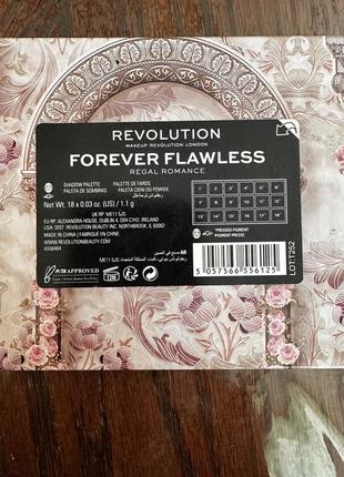 Палетка тіней revolution3 фото