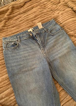 Джинси