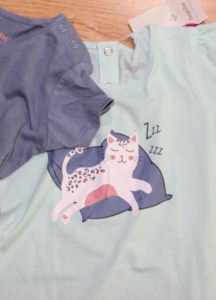 Боди lupilu 62, 74,92 рост 2