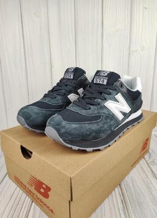 Кроссовки new balance 574 gray white1 фото