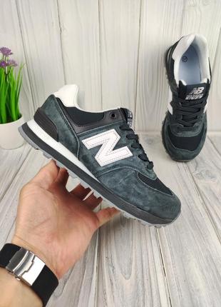 Кроссовки new balance 574 gray white4 фото