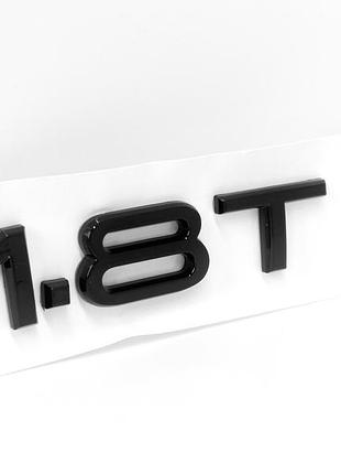 Емблема audi 1.8т надпись black gloss