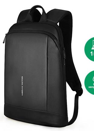 Школьные рюкзак mark ryden 9813 черный