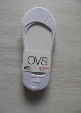 Слідки шкарпетки набір 4 пари ovs