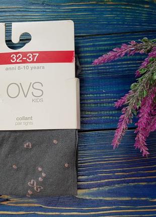 Ошатні капронові колготки✨ для дівчинки на 8-10 років ovs