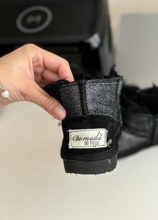 Ugg 4