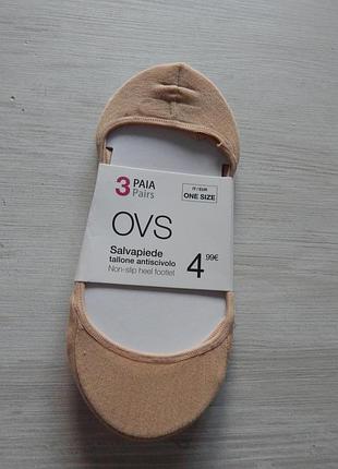 Слідки шкарпетки набір 3 пари ovs