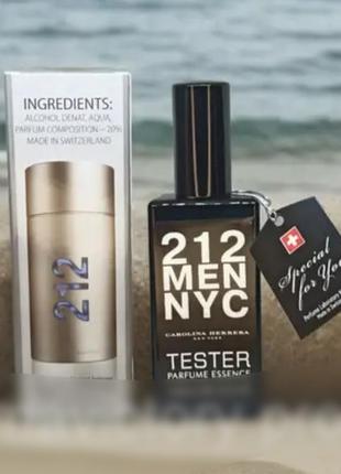 212 men nyc 65 мл