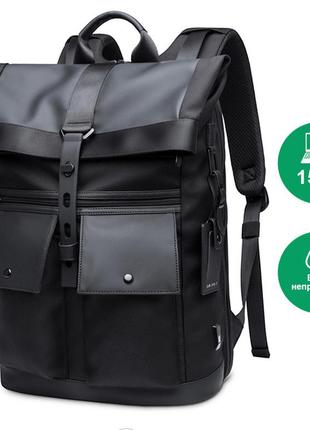 Шкільний рюкзак для ноутбука bange bg65 чорний