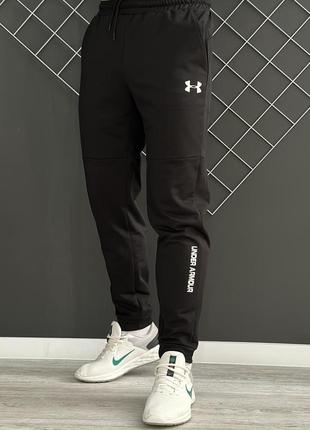 Комплект under armour 3 в 1 костюм на змійці чорний  + жилетка5 фото