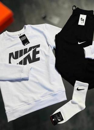Світшот + штани nike big + шкарпетки в подарунок
