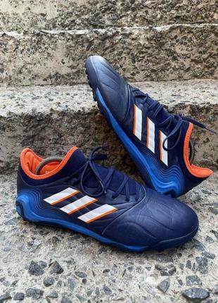Adidas copa 17 sales
