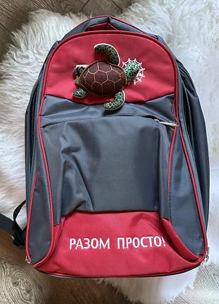 Рюкзак, який можна також носити в школу