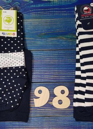 Колготки✨ теплі для дівчинки на 3 роки