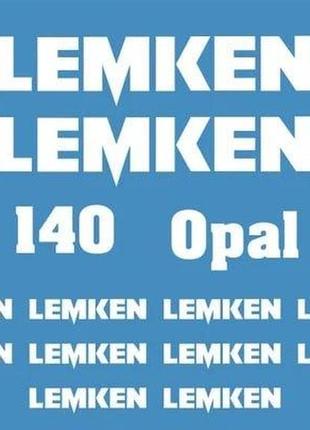 Наклейки lemken opal плуг культиватор лемкен опал euroopal 140 минимальный набор